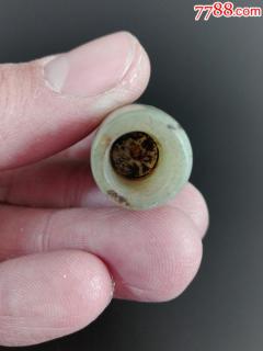 和田玉_聚德轩【7788收藏__中国收藏热线】